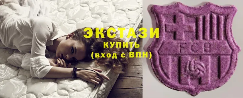 ЭКСТАЗИ louis Vuitton  OMG ONION  Яровое 