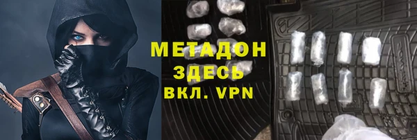 a pvp Верхнеуральск